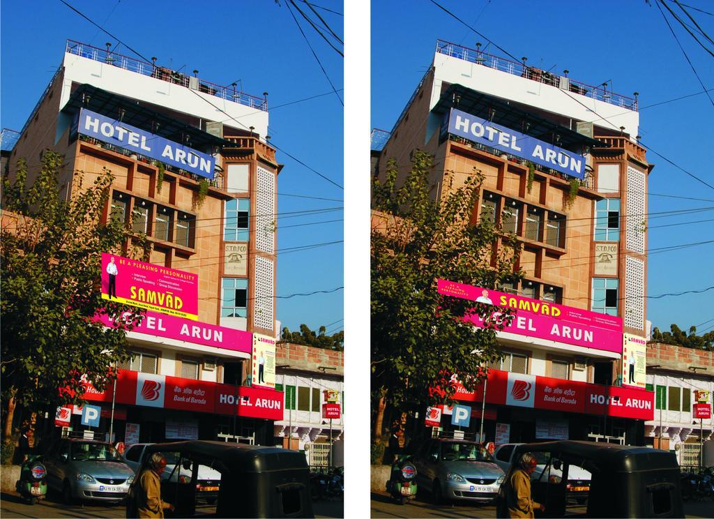 Arun Hotel Jodhpur  Ngoại thất bức ảnh