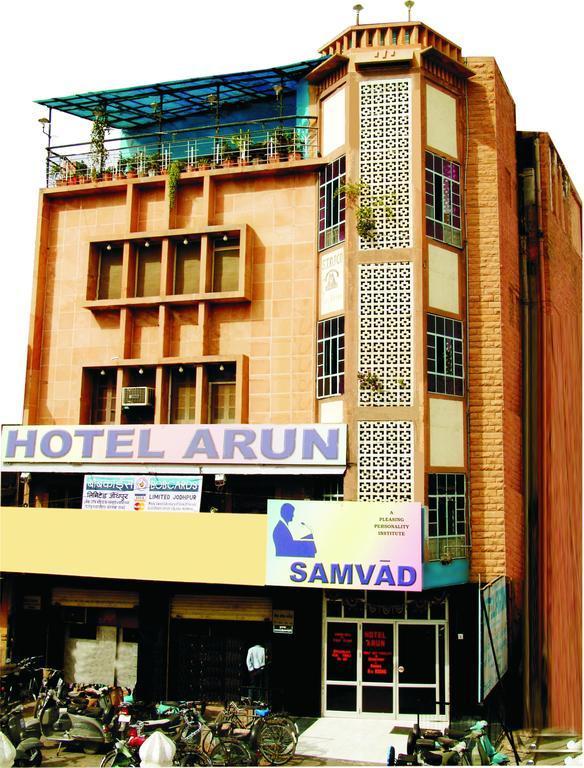 Arun Hotel Jodhpur  Ngoại thất bức ảnh